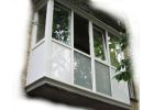 Пластиковые Окна по Низким ценам, "Балконы и Лоджии под Ключ"