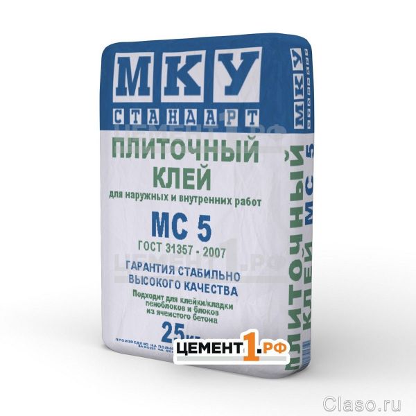 Клей плиточный МС5 МКУ стандарт оптом