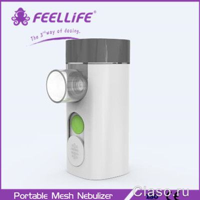 Портативный меш-небулайзер для детей feellife Air Pro 1