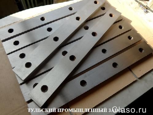 Ножи гильотинные в Санкт-Петербурге от завода производителя. Ножи гиль