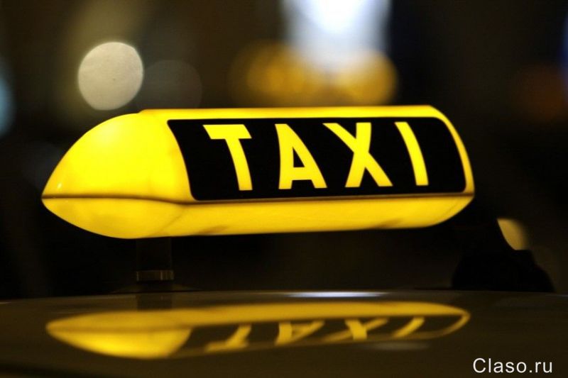 Подключаем водителей к Яндекс такси