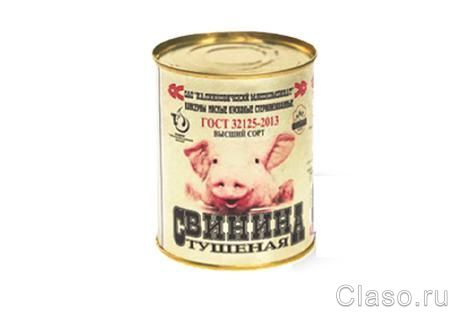 Говядина, свинина тушеная из Беларуси оптом лучшие цены