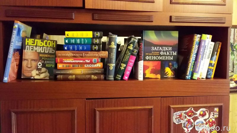 52 новые книги из домашней библиотеки + 5000 рублей призовых